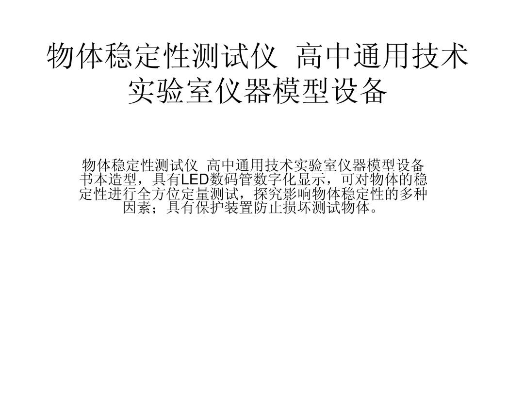u盘排名前十品牌_U盘排名前十_u盘排名前十