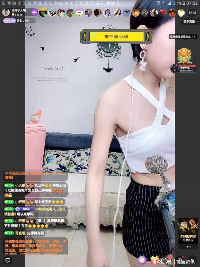 1个啤酒主播能挣多少_挣啤酒主播能赚多少钱_挣啤酒主播能赚钱吗