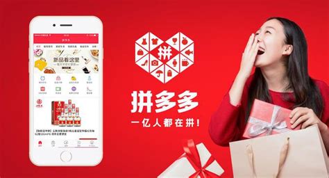 入驻型网店_入驻网店新手平台好做吗知乎_新手网店入驻哪个平台好