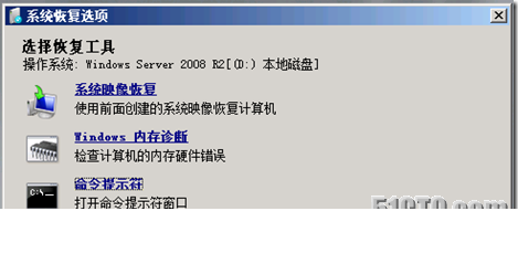 win7电脑安装xp系统_然后安装win7系统_win7系统怎样安装成xp