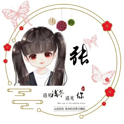 yy头像在线制作免费-校长亲测：这个免费头像制作网站比你想象