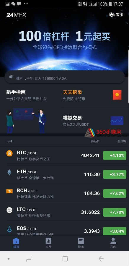 狗狗币怎么挖-狗狗币挖矿全攻略，一台电脑就能赚大钱？