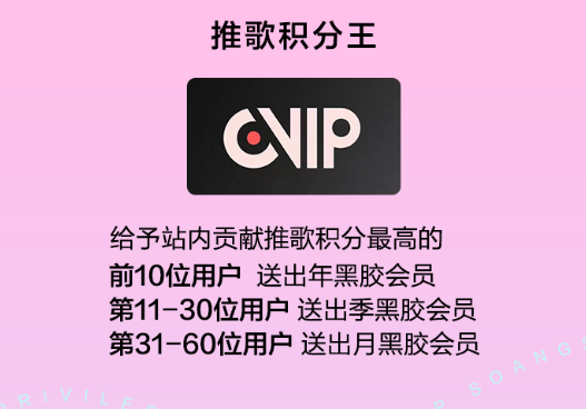 兑换qq音乐兑换码大全_兑换qq音乐会员兑换码大全_qq音乐兑换中心