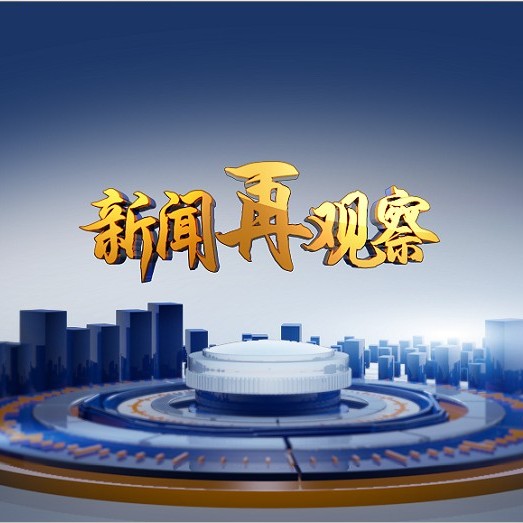 奇米视频7777_奇米视频7777_奇米视频7777