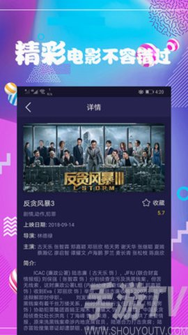 稞麦综合视频站下载_稞麦综合视频站下载器49_稞麦综合视频转换器