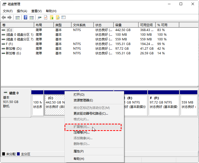 win7系统分区怎么分-Win7系统分区全解析：为什么需要分