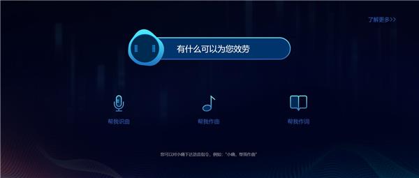 彩客触屏版手机_音频剪辑软件免费版手机_mipony手机版