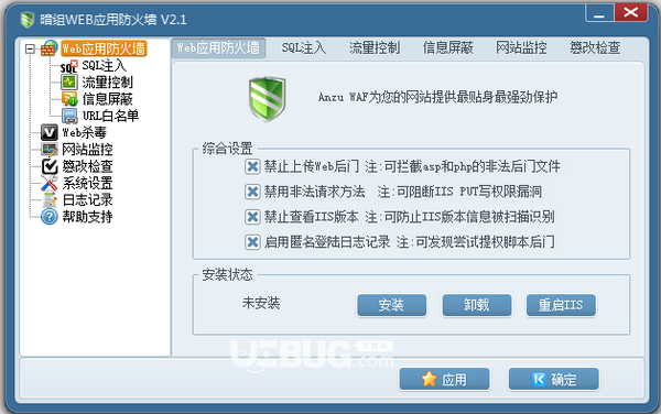 剑灵启动器_剑灵端游下载_剑灵预下载器打不开