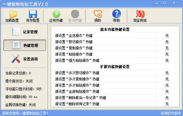 miponyportable_miponyportable_miponyportable