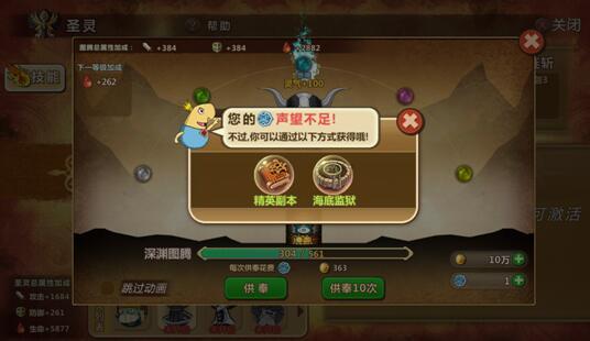手机 rpg游戏推荐_推荐手机游戏多人联机_推荐手机游戏射击