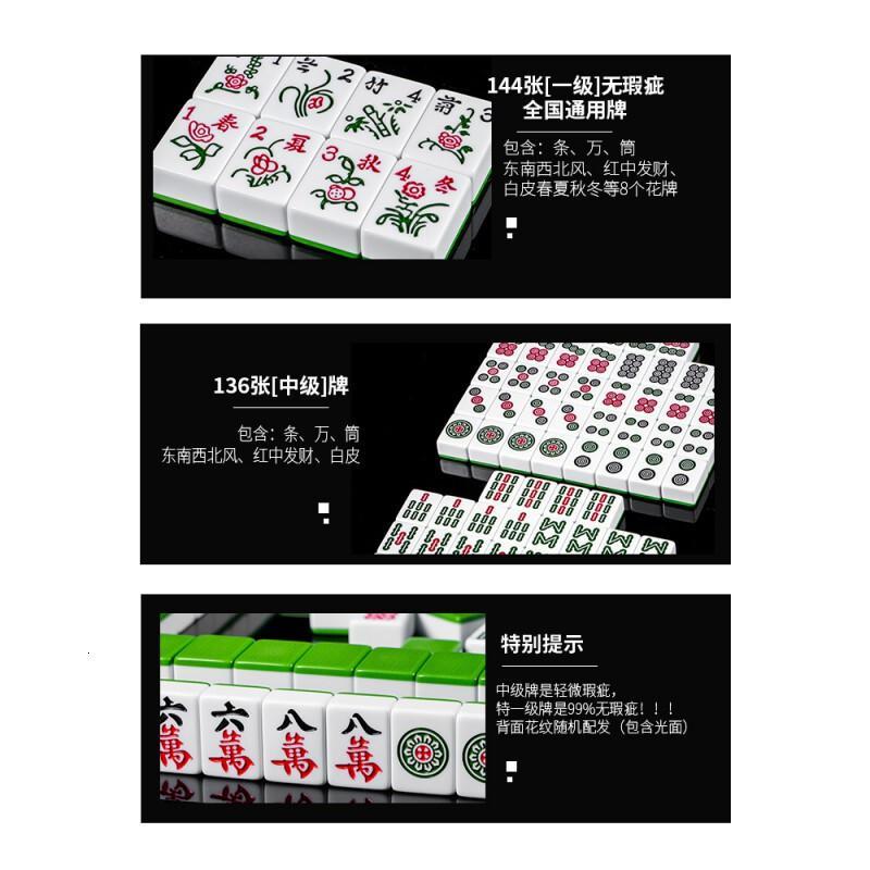 皮皮四川麻将怎么作弊_皮皮四川麻将怎么作弊_皮皮四川麻将怎么作弊