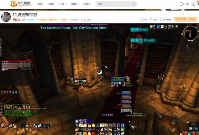 魔兽窗口模式屏幕无法滚动_魔兽窗口模式_魔兽窗口模式怎么设置