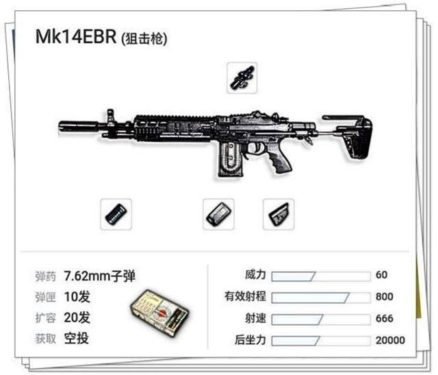 火枪时代的战争_火枪时代的游戏手机版_手机火枪时代游戏