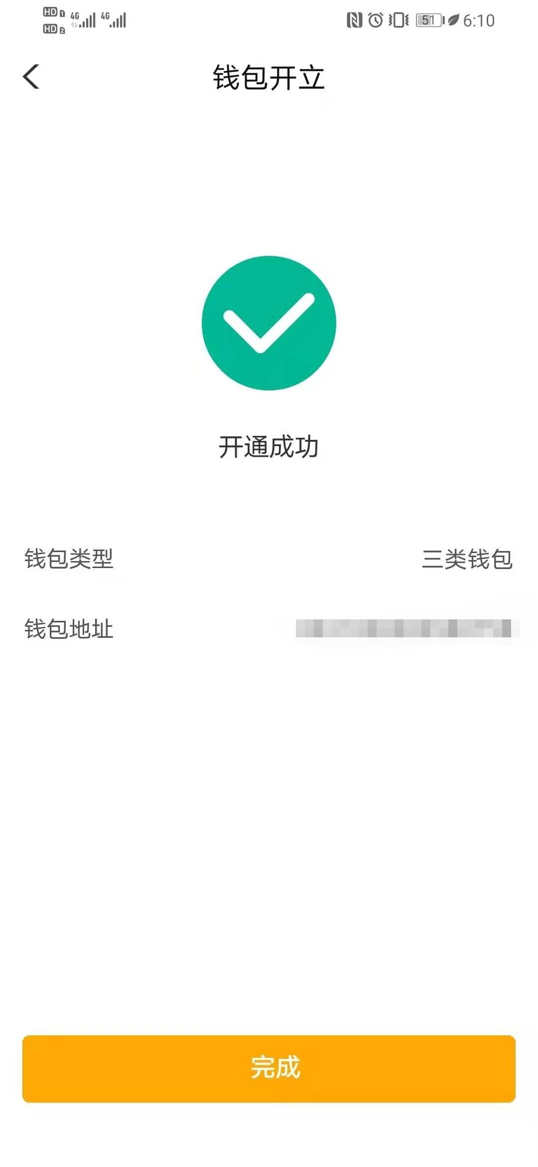 imtoken官网版_lezhin韩国官网版_风车动漫最新官网版
