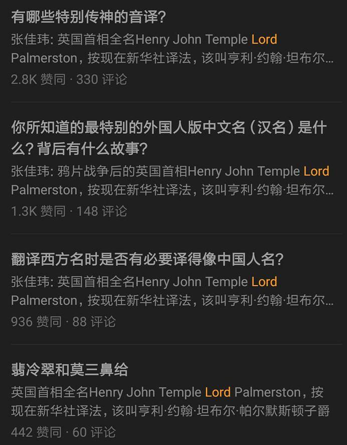 重口味网站_口味网上市了吗_口味王官网批发价格