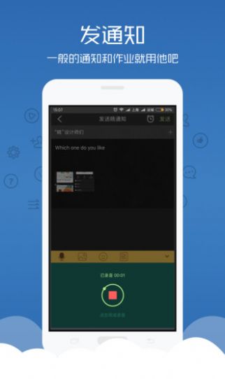 imtoken官网app下载-imToken官网app下载：