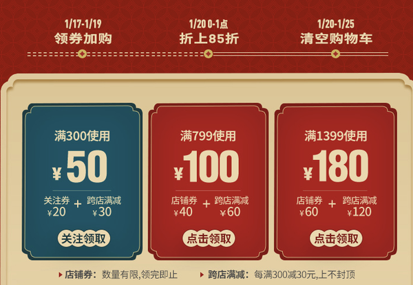 37度love官方旗舰店_官方旗舰店可信度高吗_官方旗舰店百度百科