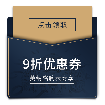 37度love官方旗舰店_官方旗舰店可信度高吗_官方旗舰店百度百科