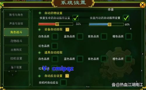 魔兽争霸窗口化软件_魔兽争霸怎样窗口化运行_魔兽争霸窗口化全屏