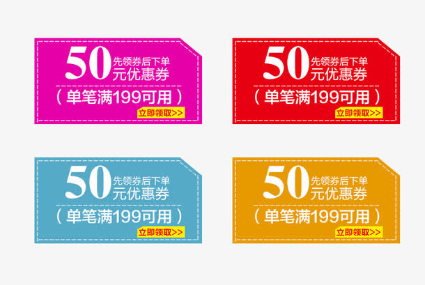 115vip券_115vip券_115vip券