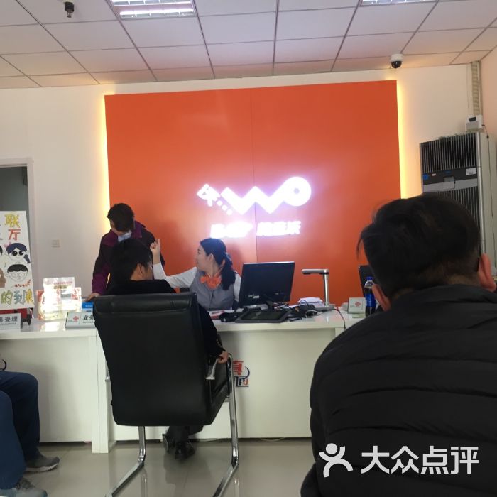 团结湖联通营业厅地址_联通营业厅团结湖店_团结镇联通营业厅