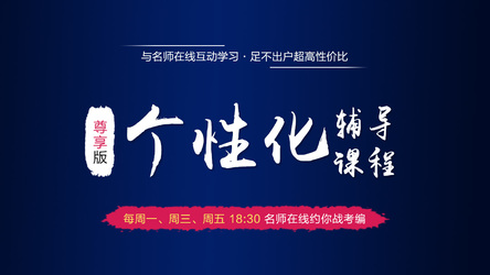 稞麦vip多少钱_稞麦vip_稞麦官网