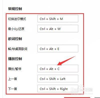 怎样用快捷键切换电脑窗口_快捷键切换窗口_电脑快速切换窗口快捷键