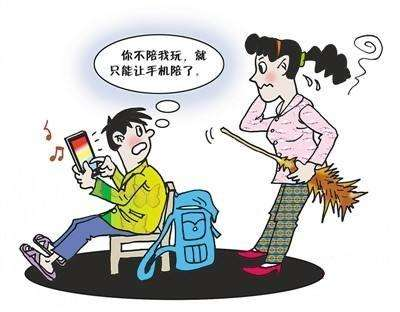 让孩子远离游戏_让孩子远离手机游戏_如何帮助孩子远离手机游戏