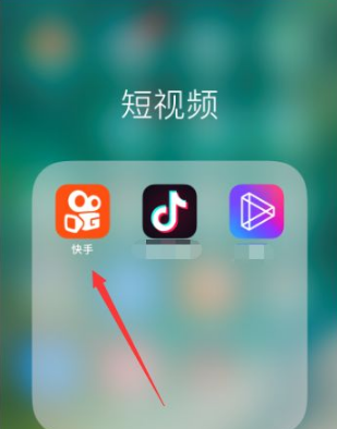 视频快手下来下载怎么弄_快手视频如何下载下来_视频快手下来下载不了