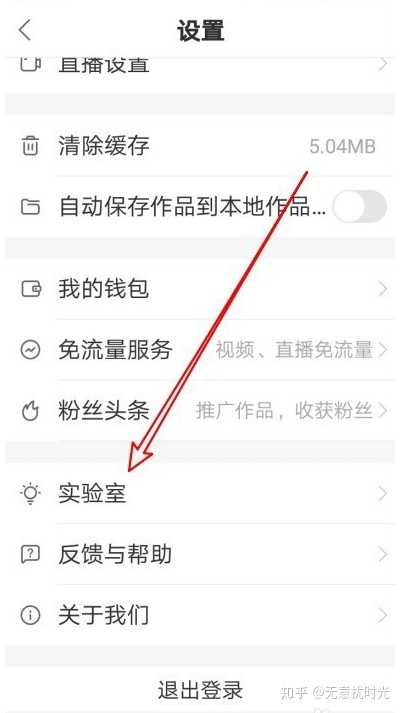 视频快手下来下载怎么弄_视频快手下来下载不了_快手视频如何下载下来