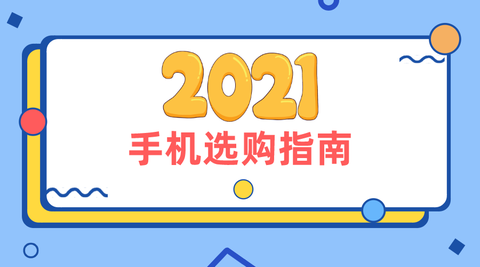 手机之家_家手机壁纸_家手机壁纸图片
