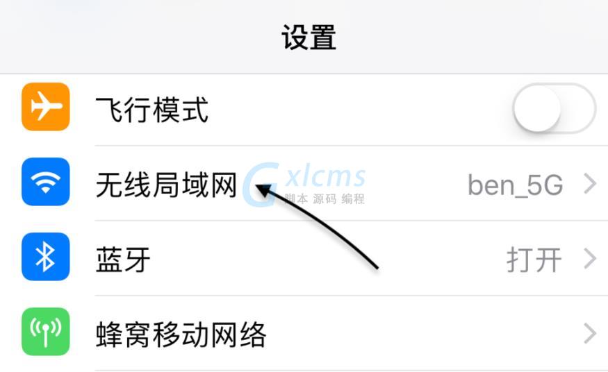 苹果版免费主题商店_bitcomet苹果版_苹果版ios版应用宝