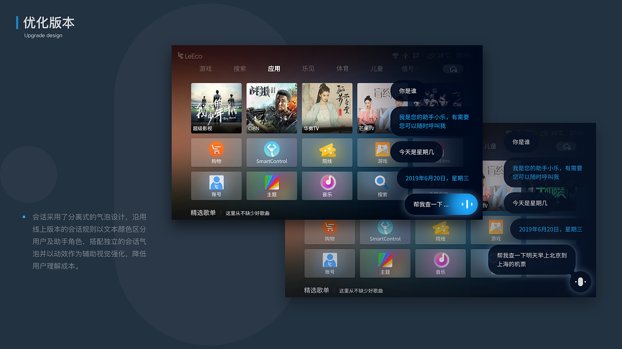 路由器wps-全新智能助手路由器WPS，网络体验瞬间升级
