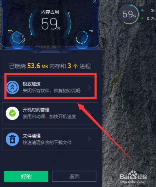 手机版本低游戏卡怎么办-手机游戏卡顿？三招教你轻松解决