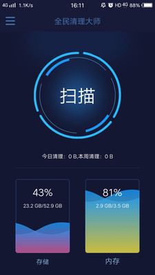 手机版本低游戏卡怎么办_低版本手机可以玩的游戏_办低版本卡手机游戏能玩吗