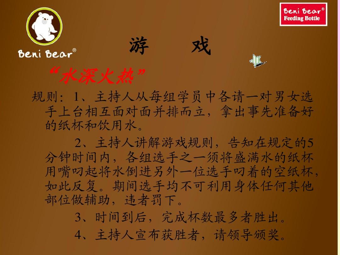 手机挂网页游戏_手机网络游戏怎么开挂_挂网络开手机游戏违法吗