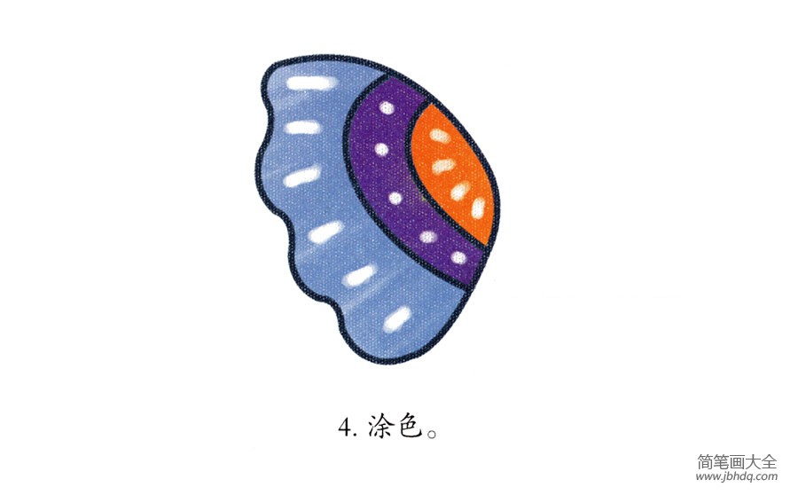 笔画彩色贝壳简单又漂亮_贝壳简笔画彩色_笔画彩色贝壳简笔画大全