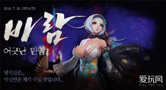 剑灵更新慢_剑灵版本更新_剑灵游戏慢