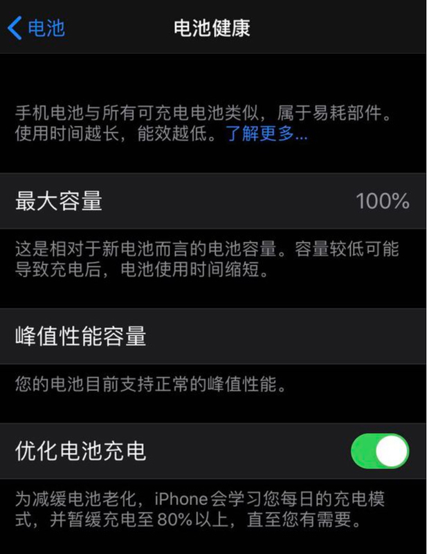 手机打游戏损坏手机吗_玩游戏损坏手机_手机坏了游戏怎么办
