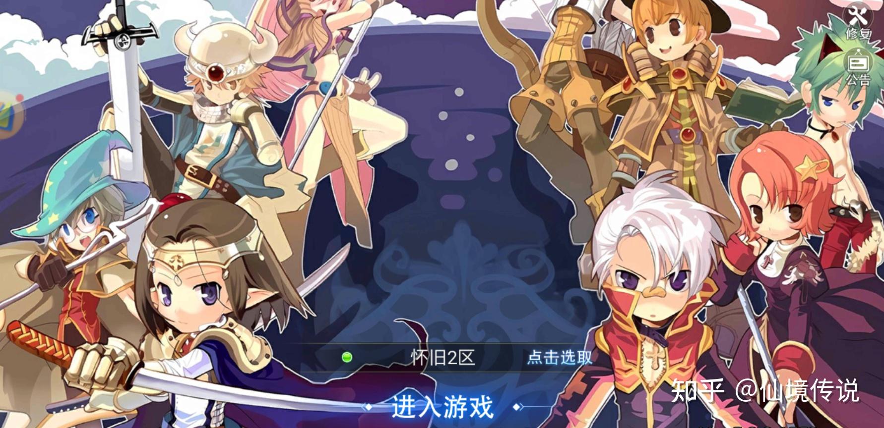 wow无窗_梦落窗爱无反顾_窗无基座什么意思