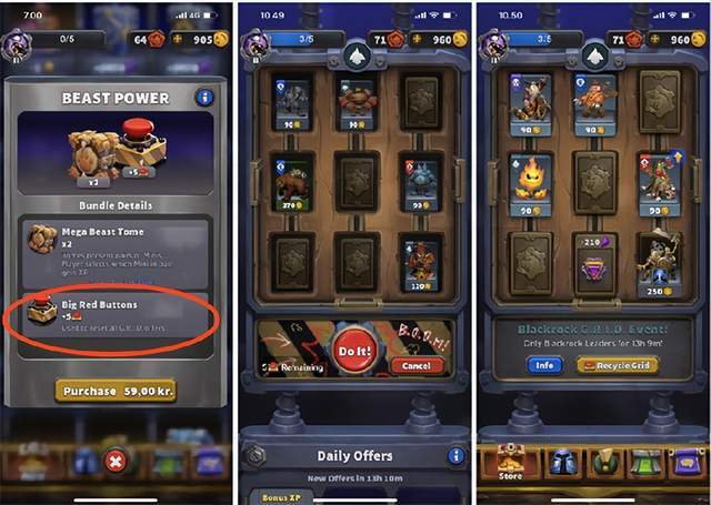 wow无窗_窗无基座什么意思_梦落窗爱无反顾