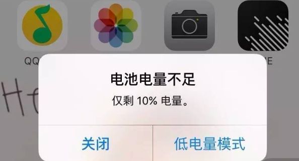 手机续航_续航手机排行榜2023_续航手机排行