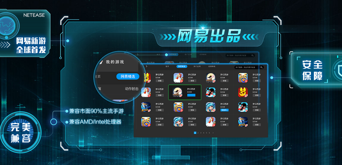 史诗手机游戏_手机游戏前十名_史上最快游戏手机