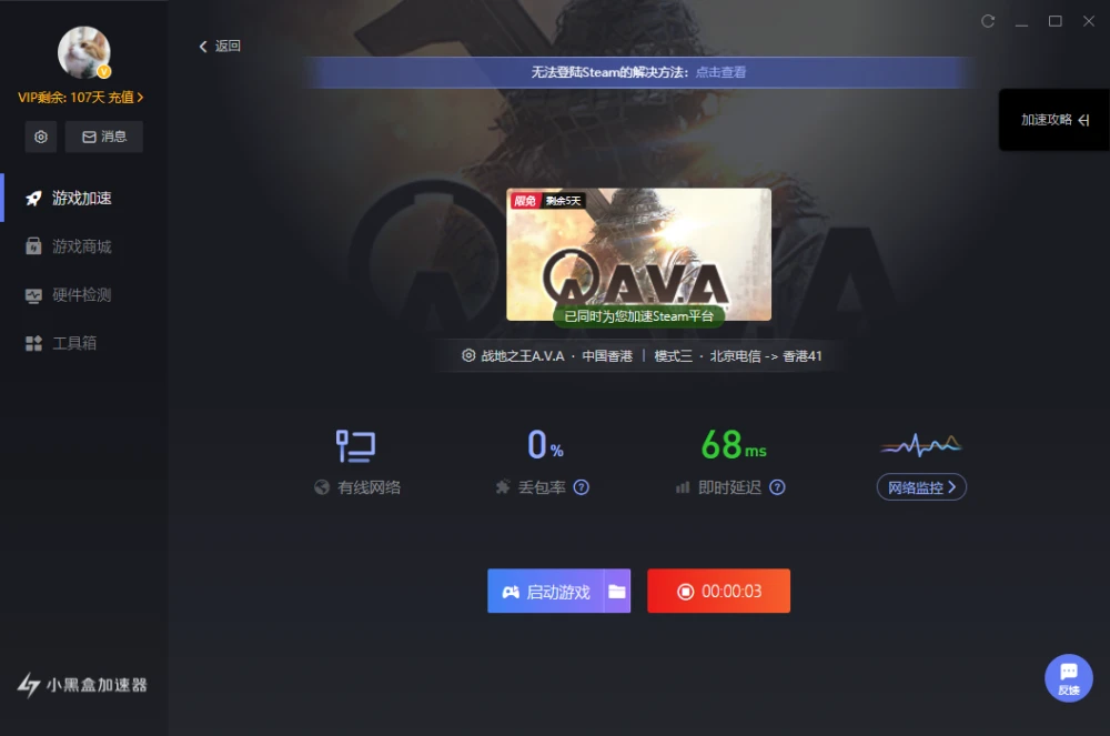 手机游戏前十名_史上最快游戏手机_史诗手机游戏