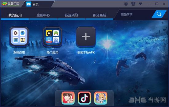 史诗手机游戏_手机游戏前十名_史上最快游戏手机