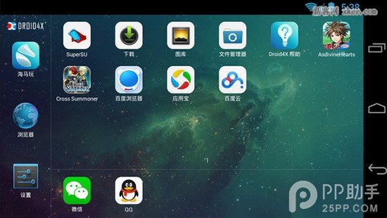 手机安卓游戏开发：创意设计与技术实现，你了解多少？
