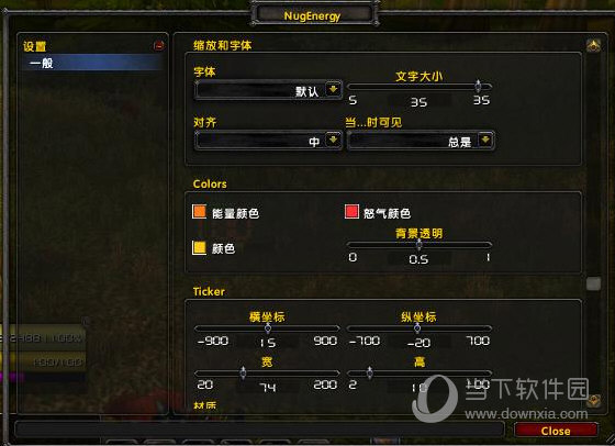 魔兽窗口化快捷键_魔兽窗口化怎么设置_魔兽窗口化