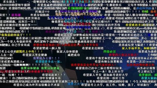比哔哩哔_比哔哩哔_比哔哩哔