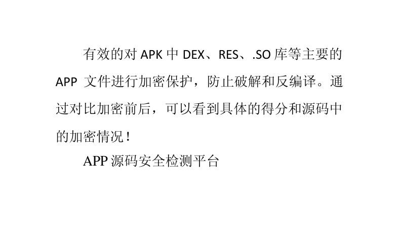 imtoken官网app下载：数字资产安全卫士