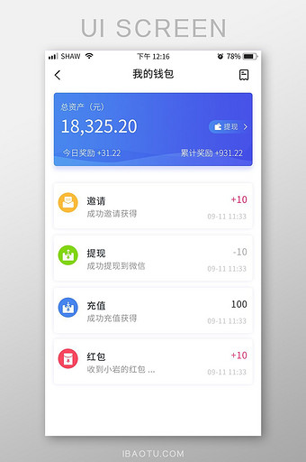 lezhin韩国官网版_opgg官网版_imtoken官网版